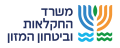 hebrew png120
